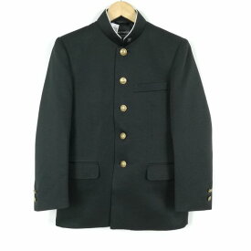 学生服 学ラン 160A 男子 上着 標準型学生服 ラウンドカラー カシドス 黒 中古 ランクC a3 JJ5595