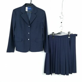 ブレザー スカート 上下2点セット ミッシェルクラン 冬物 女子 学生服 中学 高校 紺 制服 中古 ランクC NA4638