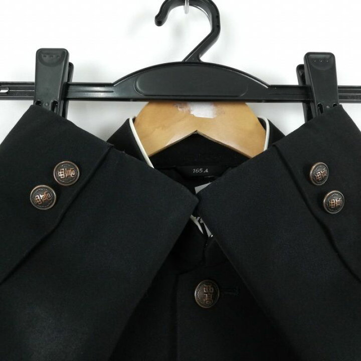 KANKO DryWash 学ラン 165.A 黒（学生服上下】KANKO DryWash 黒 