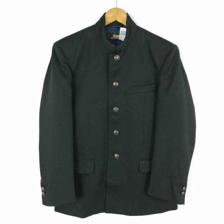 楽天市場】学生服 学ラン 約170A 男子 上着 丸洗い可 変形学生服 AONE 