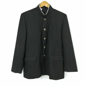 学生服 学ラン 男子 上着 丸洗い可 ウール混 ラウンドカラー サージ 黒 中古 ランクC a3 JJ6218