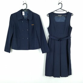 ジャケット ジャンパースカート 上下2点セット 冬物 女子 学生服 宮崎大淀中学 紺 制服 中古 ランクC NA3039