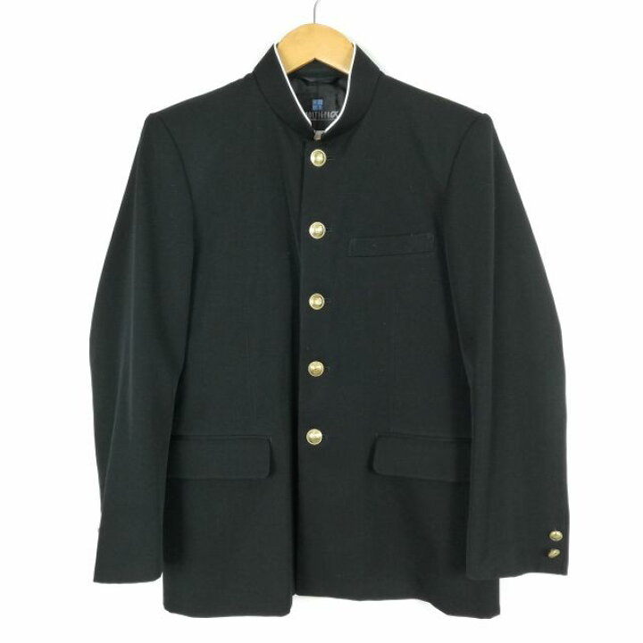 楽天市場】学生服 学ラン 165A 男子 上着 ウール混 標準型学生服 