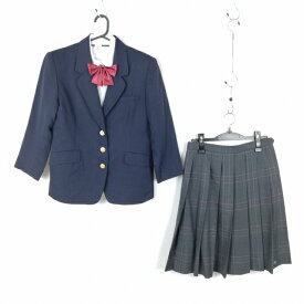 ブレザー チェックスカート リボン 上下4点セット 冬物 女子 学生服 中学 高校 紺 制服 中古 ランクC NA1338