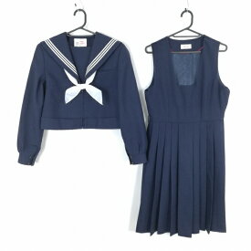 セーラー服 ジャンパースカート スカーフ 上下3点セット 160A カンコー 冬物 白3本線 女子 学生服 中学 高校 紺 中古 ランクC EY7630