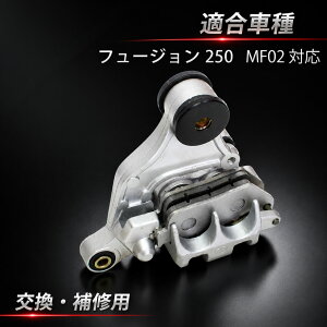 �z���_ �t���[�W����250 �t���[�W����X �t���[�W����-2 MF02 �t�����g �u���[�L �L�����p�[ �ЊO�i �u���[�L�p�b�h �o�C�N �J�X�^�� ��C �p�[�c �����^�C�v