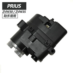 yԌI10OFFN[|zzIz vEX 30n di[[^[ hA~[ ȑ ZVW30 ZVW35 i[  C C ЊO  Cpi Ci