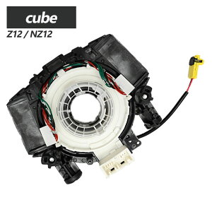 �L���[�u Z12 NZ12 �X�p�C�����P�[�u�� B5567-JS40A B5567-JS40E B5567-JS40D B5567-JS59D B5567-CY79A ���Y�L���[�u �L���[�uZ12 Z12�L���[�u CUBE ���y�A