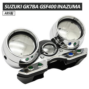 GSF400 GK7BA CiY} ^R[^[ Xs[h[^[ [^[ Jo[  nEWO JX^ p[c C yA Cpi [^[Jo[