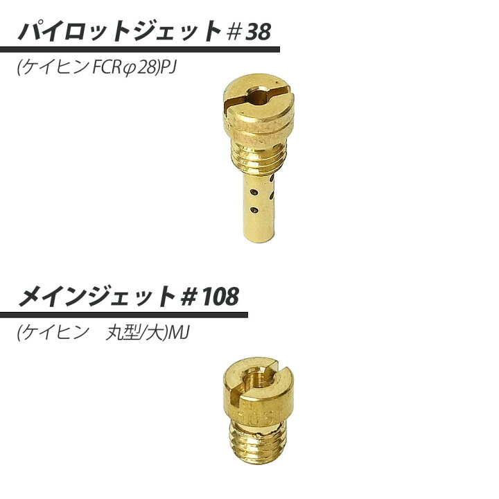 楽天市場】ゼファー400 ダイヤフラム キャブレター オーバーホール 