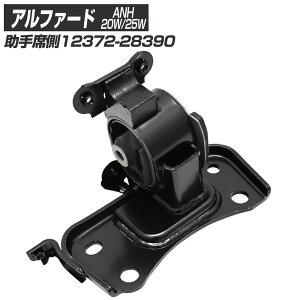 At@[h 20n ANH20W ANH25W GW}Eg LH p[c Ft@CA20n At@[h20 At@[h20n 20nAt@[h 12372-28390