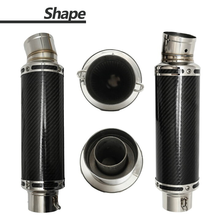 楽天市場】60.5mm 60.5φ 全長360mm 汎用 マフラー スリップオン 