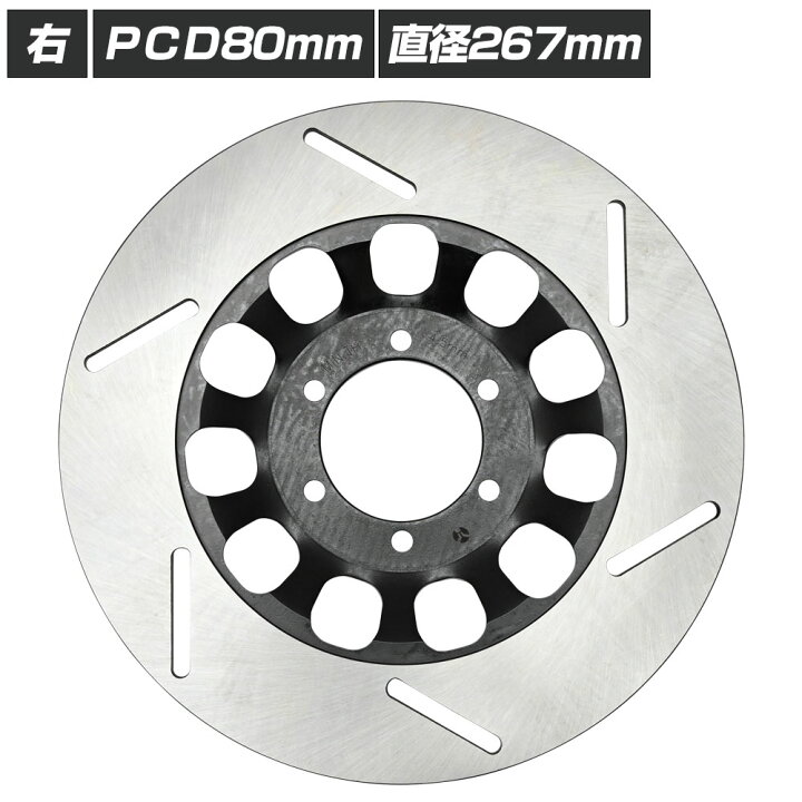 楽天市場】ディスクローター 右 RZ250 RZ350 4L3 4UO RD250 RD350 
