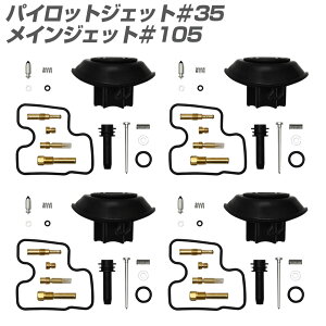 CBR250RR MC22 z[lbg250 MC31 WFCh MC23 _Ct Lu^[ Lu[^[ I[o[z[ yALbg HORNET250 JADE