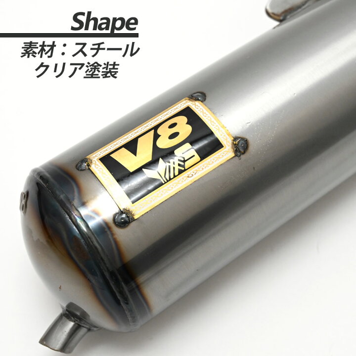 楽天市場】ジョグ SA16J チャンバー マフラー jog 3kj 3yk アプリオ ZR