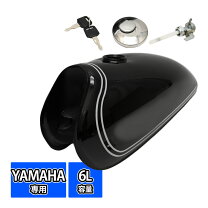 楽天市場】ヤマハ YB－1 カスタム（タンク｜外装パーツ）：パーツ 