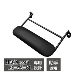 200n nCG[X X[p[GL W ȗp u tbgXg NbVt tbg NbV bO ڂ pbg J[ p[c