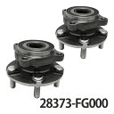 フォレスター SH5 SH9 SHU SJG フロント用 ハブベアリング 2個 パーツ フォレスターガパーツ 補修 リペア 修理 補修パ…