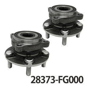 �C���v���b�T GH2 GH3 GH6 GH7 GH8 �t�����g�p �n�u�x�A�����O 2�� �p�[�c �C���v���b�TGH ��C ���y�A �C�� ��C�p�[�c 28373-FG000 �X�o��