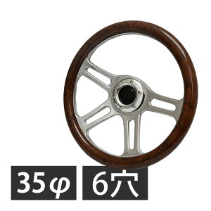 ėp 350mm 35 35cm 4{ X|[N Ebh XeAO EbhXeAO nh XeA g ؖ J[ p[c JX^ p[c 