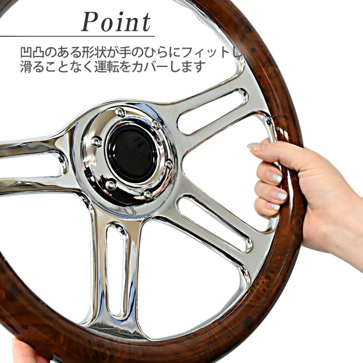 楽天市場】【7/20限定！10％OFFクーポン配布中！】 汎用 350mm 35φ 