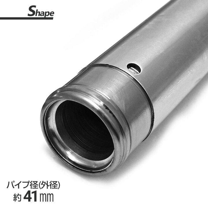 楽天市場】ZRX400 ZR400E ZR400 ZRX-2 41mm フロントフォーク フロント 