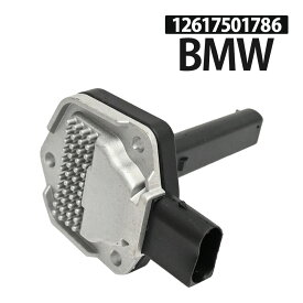 BMW E46 318i オイルレベルセンサー 12617501786　パーツ 互換品 補修 リペア 修理 補修パーツ 補修用品 補修部品 交換 レストア オーバーホール リプロパーツ リプロ カスタム