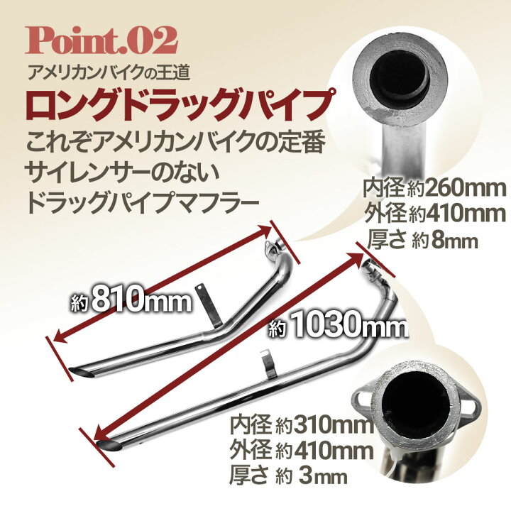楽天市場】マグナ250 スラッシュカットマフラー スラッシュカット 
