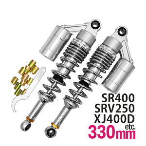 SRV250 SR400 XJR400R/S XJ400DF ėp 330mm ATX ATXyV AVbN A TX TXyV VbN ^Nt