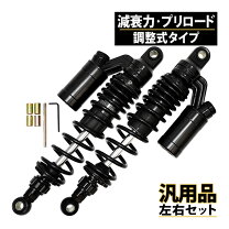 楽天市場】ゼファー400 オーリンズの通販
