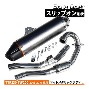 TTR230 TW200 }t[ XbvI}t[ Xbv I }t[ oCN JX^ p[c hXAbv Ki O JX^p[c ЊOi