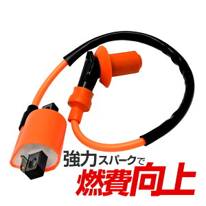  COjbVRC WO50 JOG50 AvI X[p[WOZR OhANVX100 COjbV RC oCN p[c C