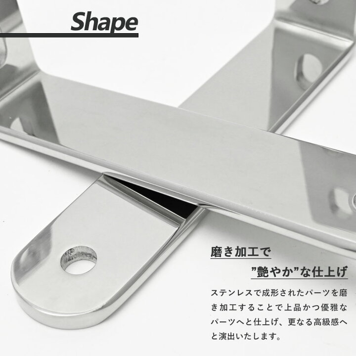 楽天市場】NEW スーパーグレート フォグ ステー 左右セット 
