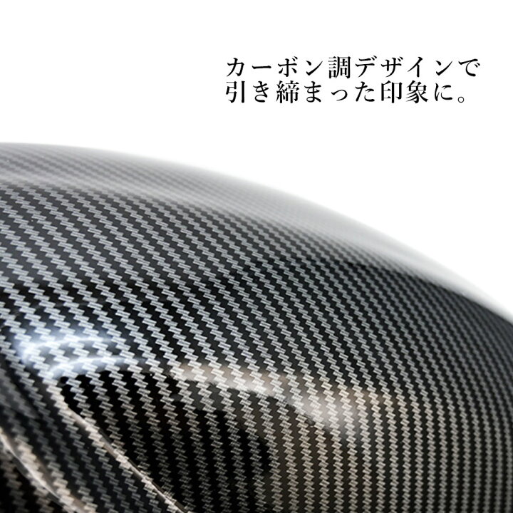 楽天市場】CB400SF NC31 NC39 NC42 リアフェンダー カーボン調 リア 
