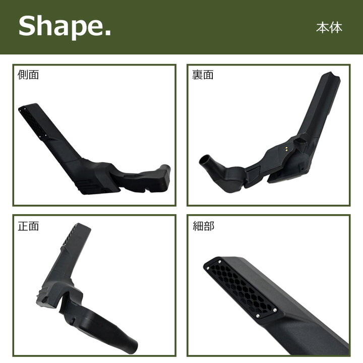 楽天市場】ジムニー JB64 JB74 シュノーケル 穴あけ加工無 シエラ エア 
