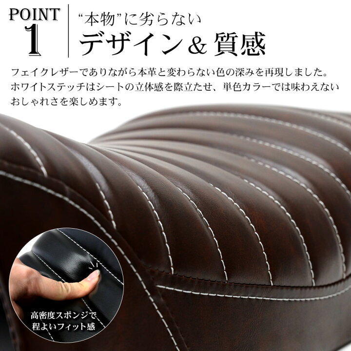 楽天市場】GN125 GN125H GN125-2F シート タックロール タックロール 