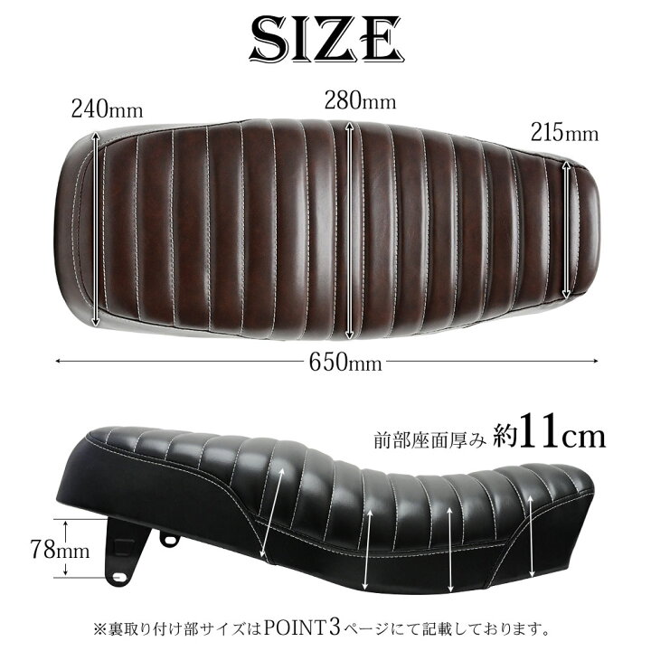 楽天市場】GN125 GN125H GN125-2F シート タックロール タックロール 