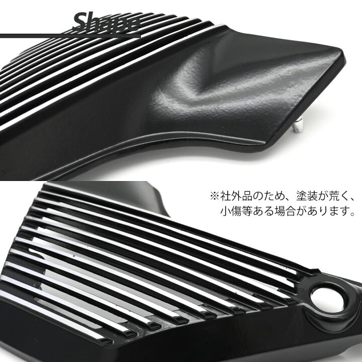 楽天市場】ZRX ZRX400 ZRX400II アルフィンカバー サイドカバー 純正型 