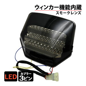 CB1300SF CB400SF VTEC NC39 SC54 NC42 LED X[N e[ v Cg X[ u[L ECJ[ JX^ p[c oCN X[p[{h[ A