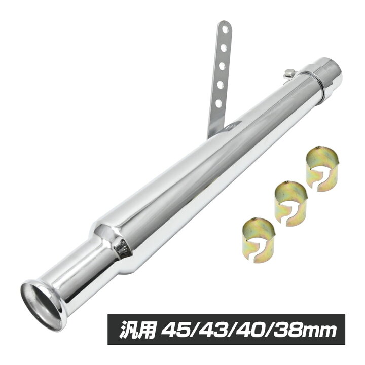 楽天市場】【2/5限定！10％OFFクーポン配布中！】 SR400 SR500 TW200 