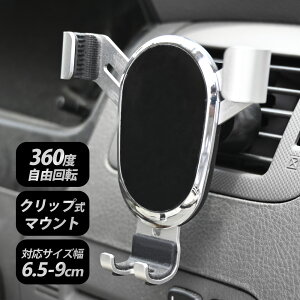 X}zz_[  ԍڃX}zX^h px߃A[ Ў葀 nYt[ ^b`O @Ή J[pi