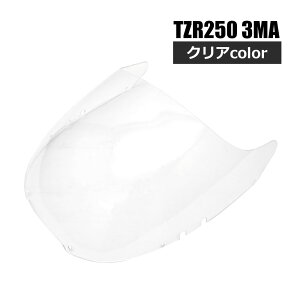 TZR250 3MA XN[ NA rC h h 悯 J悯 ECh [^[ JE Abp[ oCN p[c JX^ i