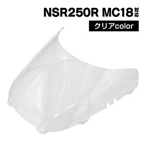 NSR250R MC18 XN[ NA h h 悯 J悯 ECh [^[ JE Abp[ oCN p[c JX^ i