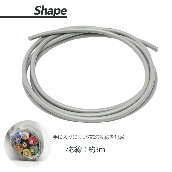 楽天市場】【3/10限定！10％OFFクーポン配布中！】 ヒッチメンバー 