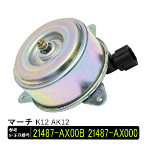 }[` K12 AK12 dt@[^[ p[c ЊOi C yA C Cp[c 21487-AX00B 21487-AX000 Cpi Ci