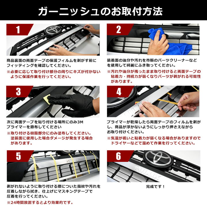 楽天市場】【1/1限定10％クーポン配布中】 ハイラックス GUN125 X Z GR 