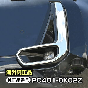nCbNX X Z GUN125 tHOvJo[ bL g^ K[jbV CgJo[ PC401-0K02Z K[jbV