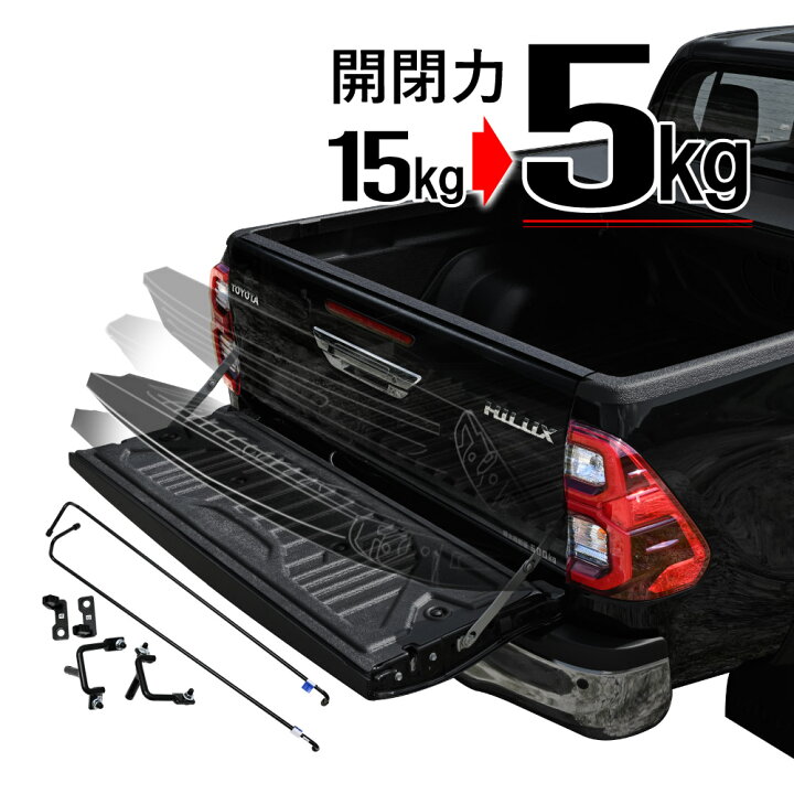 楽天市場】ハイラックス GUN125 X Z Black Rally Edition GRS テール 