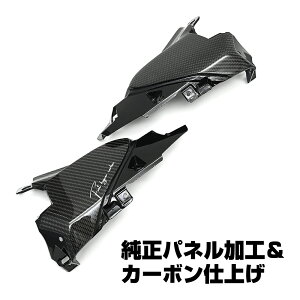 【期間限定!10%OFFクーポン配布中!】 フォルツァ 250 MF15 FORZA ミラーカバー ミラーレス スムージング パネル USDM JDM ネオスタイル ホンダ フォルツア 2021 ビクスク カーボン carbon ストリート
