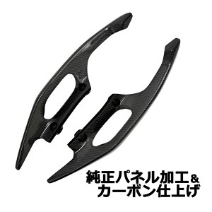 tHc@ 250 MF15 FORZA Jo[ Z^[TCh Ouo[ J[{ USDM JDM lIX^C z_ tHcA 2021 Ouo[ rNXN JX^ Xg[g dl